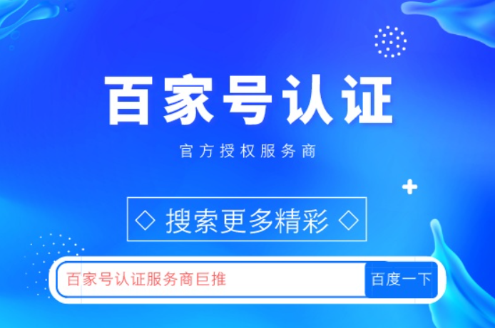 快盈2操作界面